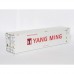 OO Gauge Yang Ming 40ft Reefer - RTR N010
